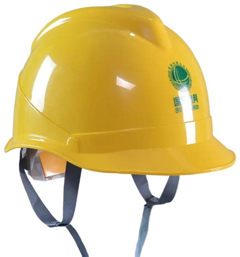 General Safety Helmet