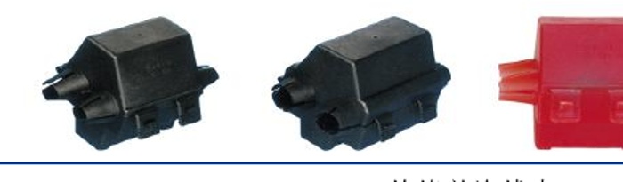 Parallel Groove / Branch Connector Clamp